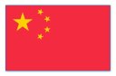 Chinese flag